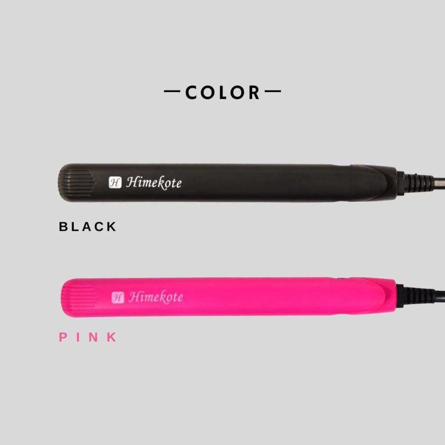 ヘアアイロン ヘアーアイロン ストレート カール ミニ コンパクト 携帯用 ミニヘアアイロン コテ 軽量 前髪 ヘアーアイロン 2way | ヒメコテ | 11