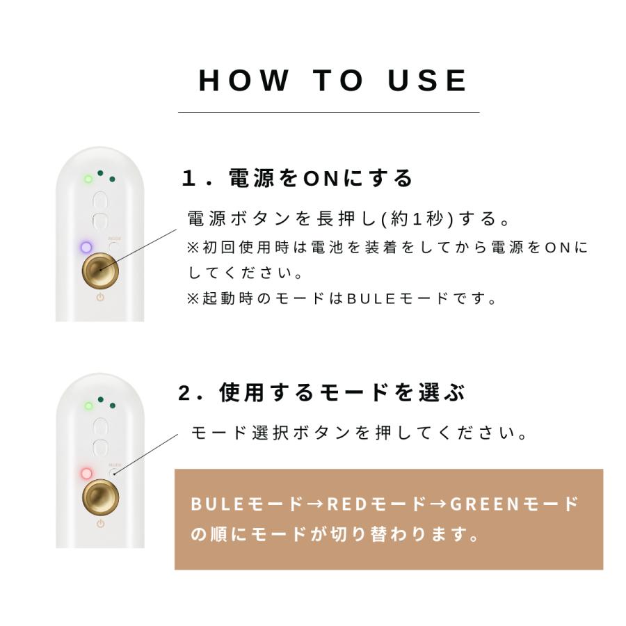 美顔器 ジェティーハリフェイス HariFace 目元美顔器 リフトアップ効果  50代 ems 美容器 韓国 ハリ 弾力 むくみ 保証 リフトアップ | JETty | 15