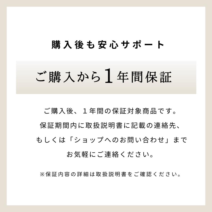 美顔器 ジェティーハリフェイス HariFace 目元美顔器 リフトアップ効果  50代 ems 美容器 韓国 ハリ 弾力 むくみ 保証 リフトアップ | JETty | 17