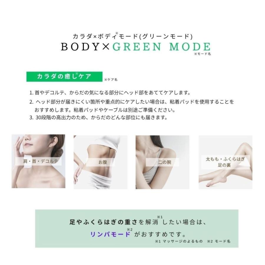 JETty 【クーポンで3,980円】 美顔器 EMS 目元美顔器 リフトアップ