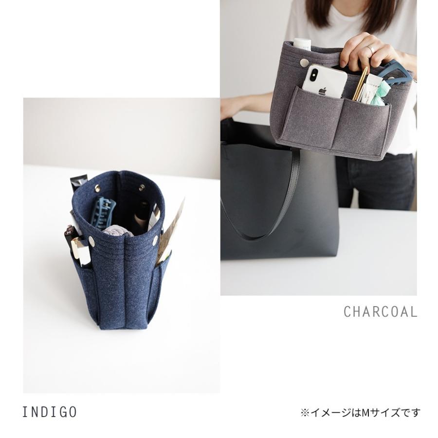 フェルト バッグインバッグ Mサイズ インナーバッグ 収納バッグ 持ち運び マザーズバッグ 軽量 旅行 プレゼント ギフト レディース メンズ | INVITE.L | 15