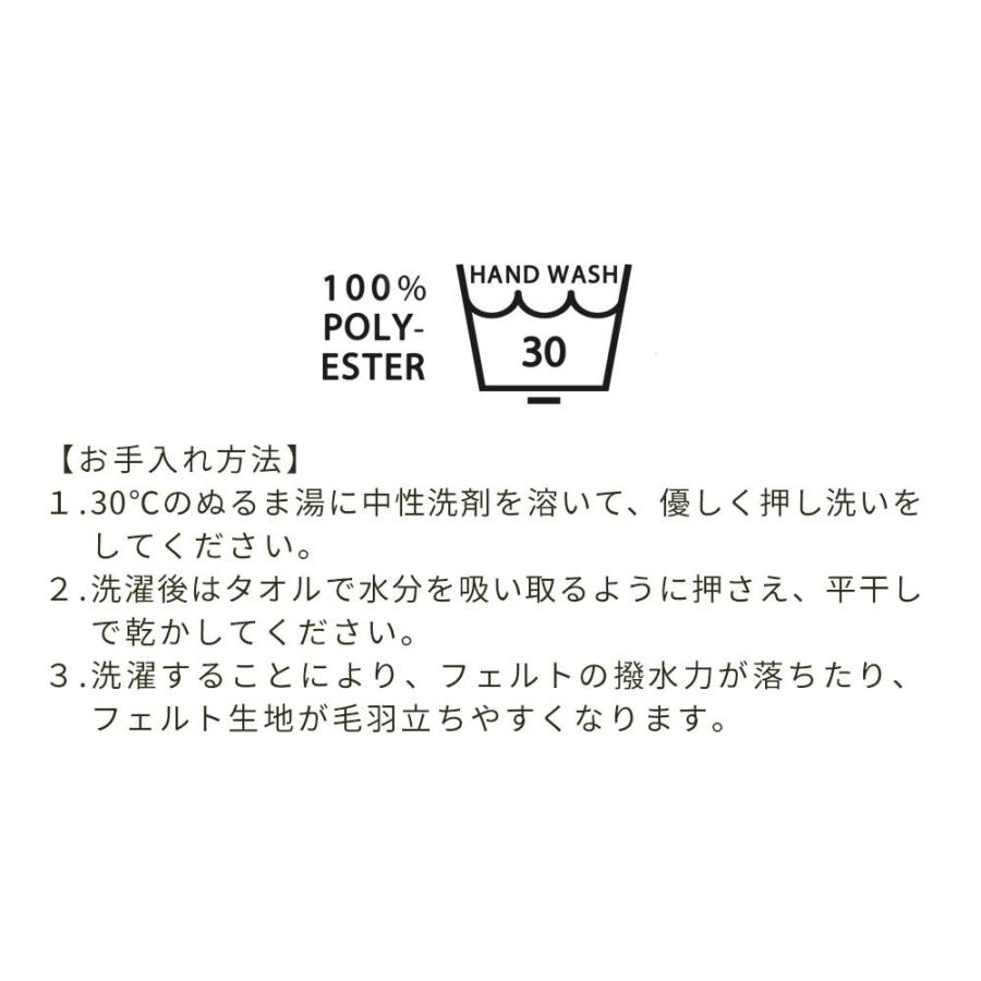 フェルト バッグインバッグ Mサイズ インナーバッグ 収納バッグ 持ち運び マザーズバッグ 軽量 旅行 プレゼント ギフト レディース メンズ | INVITE.L | 19