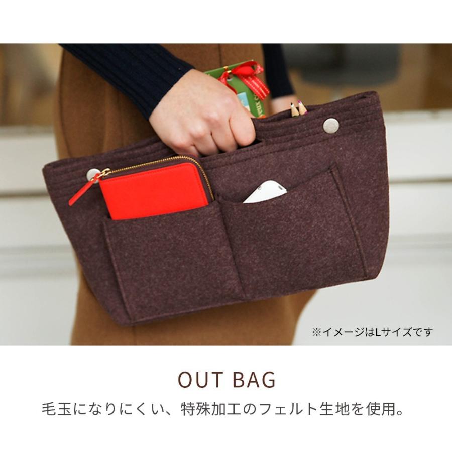 フェルト バッグインバッグ Mサイズ インナーバッグ 収納バッグ 持ち運び マザーズバッグ 軽量 旅行 プレゼント ギフト レディース メンズ | INVITE.L | 07
