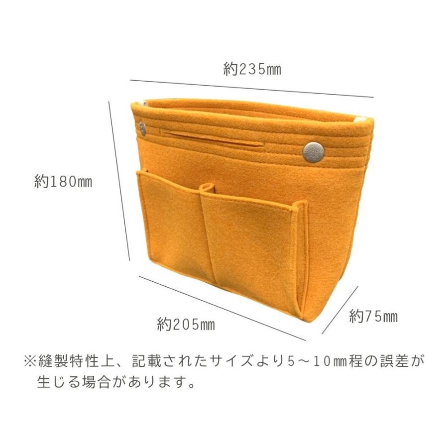 フェルト バッグインバッグ Mサイズ インナーバッグ 収納バッグ 持ち運び マザーズバッグ 軽量 旅行 プレゼント ギフト レディース メンズ | INVITE.L | 10