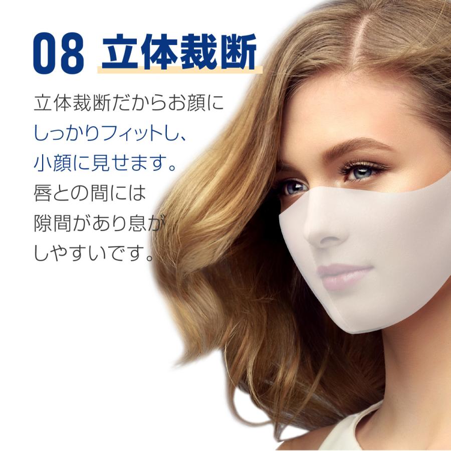 夏の旅行特集 期間限定イベント開催中 レギュラーサイズ 50枚セット 送料無料 洗える 抗菌 冷感 マスク 個別包装 使い捨て 立体 夏 冷たい 男女兼用 Jrk M10 Joyplus ジョイプラス 通販 Yahoo ショッピング