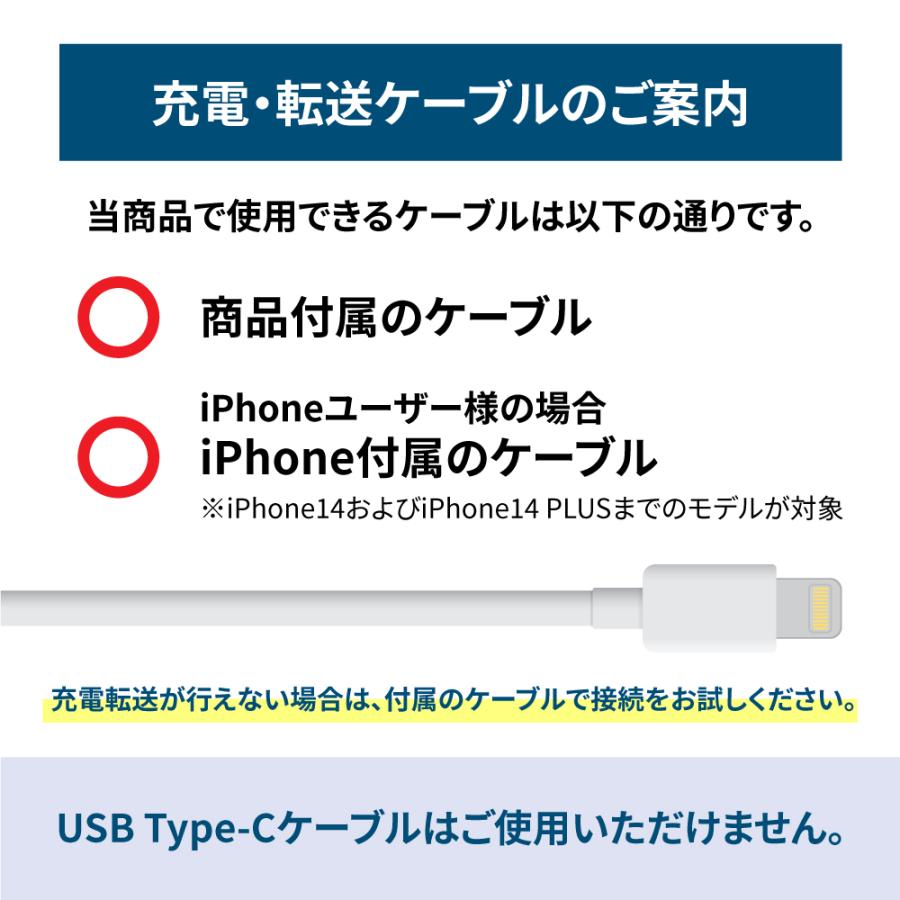magmo 【訳あり品】 マグモ スマホ 通話レコーダー ボイス magmo 【訳あり品】 マグモ スマホ 通話レコーダー ボイス