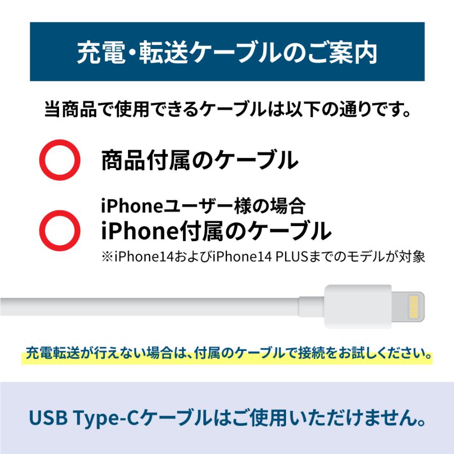 magmo マグモ スマホ 通話レコーダー ボイスレコーダー ICレコーダー 小型 通話録音 iphone アイフォン 録音 通話 録音機 MagSafe対応｜joyplus｜20