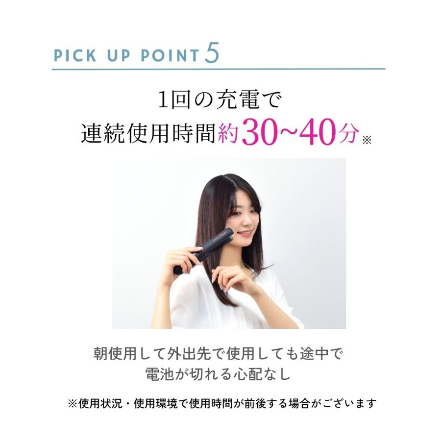 JETty コードレスヘアアイロン ストレートアイロン コードレス ヘア