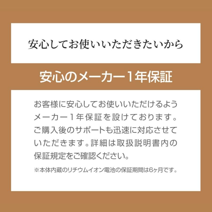 コードレスヘアアイロン ヘアアイロン 電池式 ストレート カール 充電式 コードレス ミニ 携帯用 2way 前髪 機内持ち込み 旅行 | JETty | 22