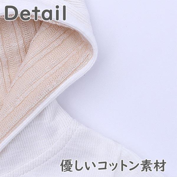 キッズ ベビー服 うさぎ ロンパース 耳付き 60 70 80 90 男の子 キッズ ベビー服 うさぎ ロンパース 耳付き 60 70 80 90 男の子