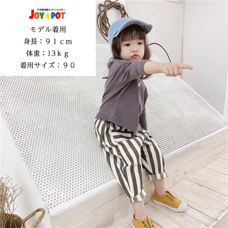 キッズ ズボン 子供服 ベビー服 ボトムス ストライプ パンツ