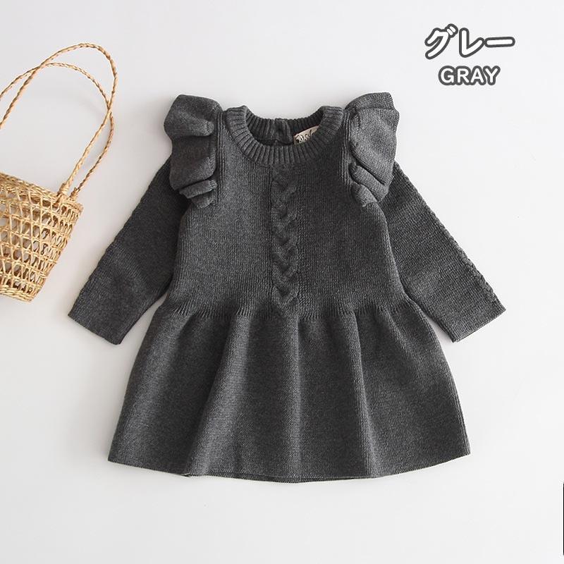 キッズ ベビー服 女の子 ニットワンピース 60 70 80 90 100 110