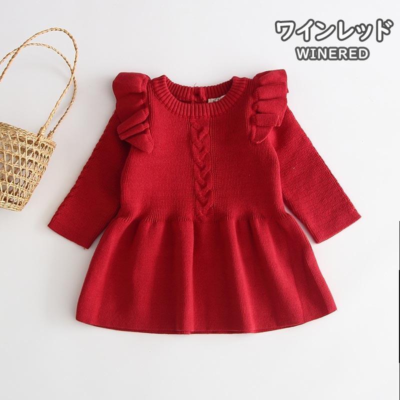 【ナチュラル系】女の子服 まとめ売り キッズ ワンピース 100 ～110 予約商品】リネン100 ワンピース(2type) 子供服 ナチュラル