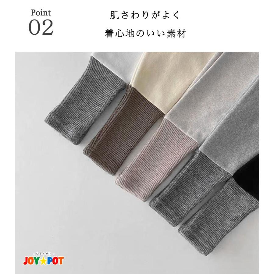 ベビー服 キッズ レギンス ストッキング 無地 女の子 70 80 90 100 子供服 発表会 ダンス 幼稚園 |  | 02