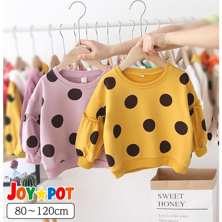 送料無料 キッズ ベビー服 トレーナー トップス ドット柄 水玉 カジュアル 子供服 冬 秋 男の子 女の子 かわいい 80cm 90cm 100cm 110cm 1cm 1617 正規品販売