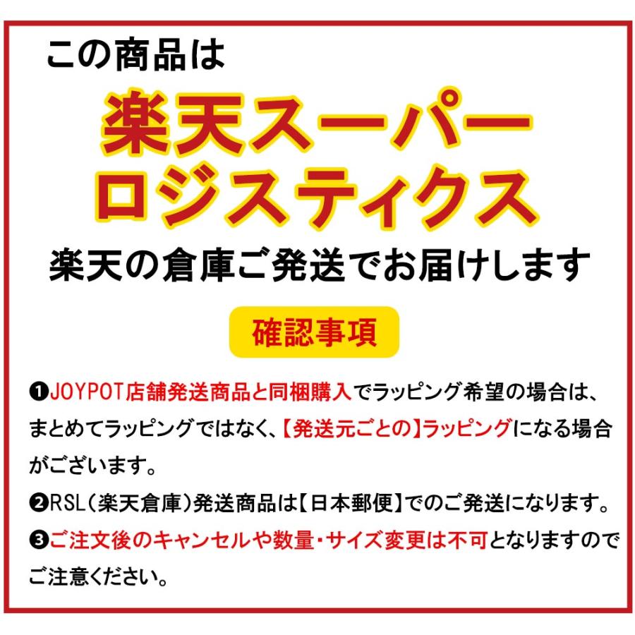 在庫処分 キッズ 子供服 シャツ ブラウス 無地 リボン フリル 長袖 女の子 トップス 春 秋 90 100 110 120 130｜joypot｜12