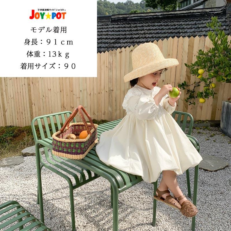 キッズ 子供服 女の子 ベビー服 ワンピース 1歳 2歳 3歳 4歳 長袖