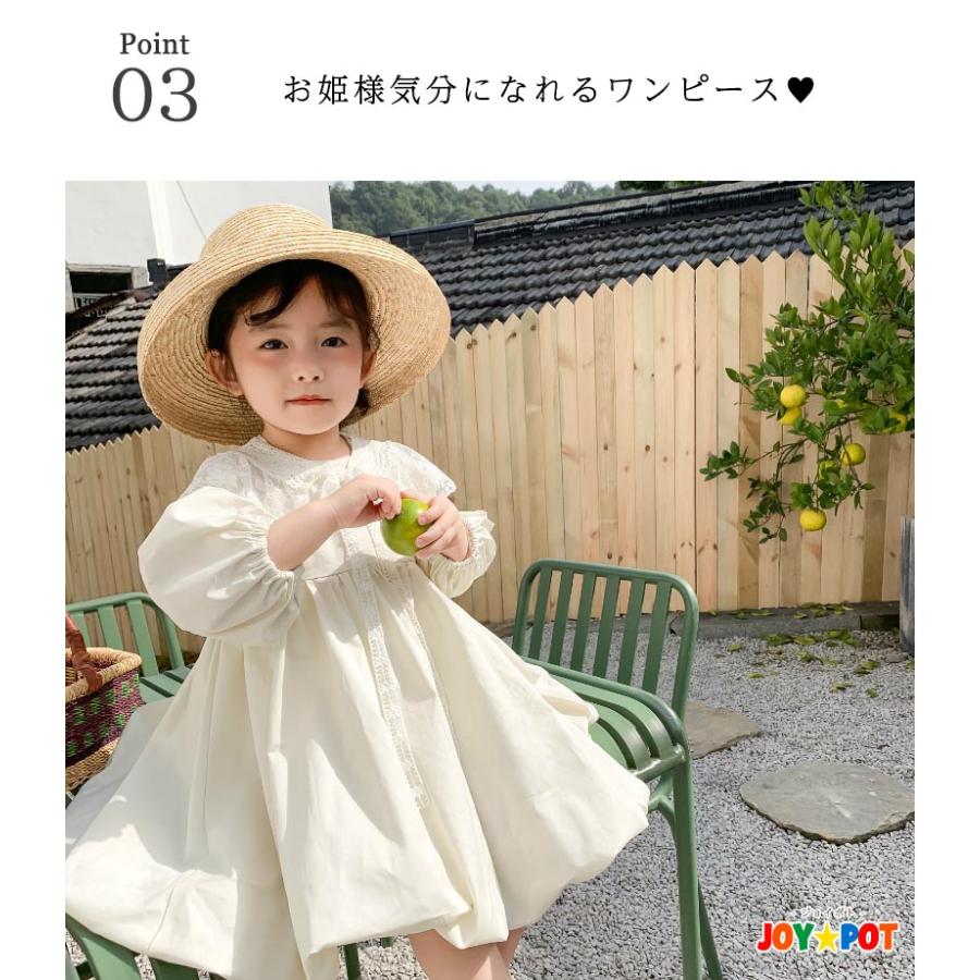 子供服 女の子 ベビー服 ワンピース 1歳 2歳 3歳 4歳 長袖 レトロ 大人 