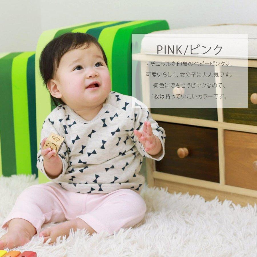 送料無料 キッズ ベビー服 パンツ ボトムス シンプル ロング 綿100 長ズボン 入園準備 部屋着 1797 春 子供服 100cm 80cm 秋 冬 男の子 90cm 捧呈 70cm 女の子