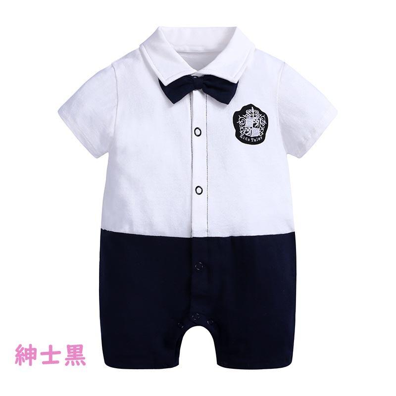 キッズ ロンパース 赤ちゃん夏服 ベビー服 半袖 男の子 60 70 80