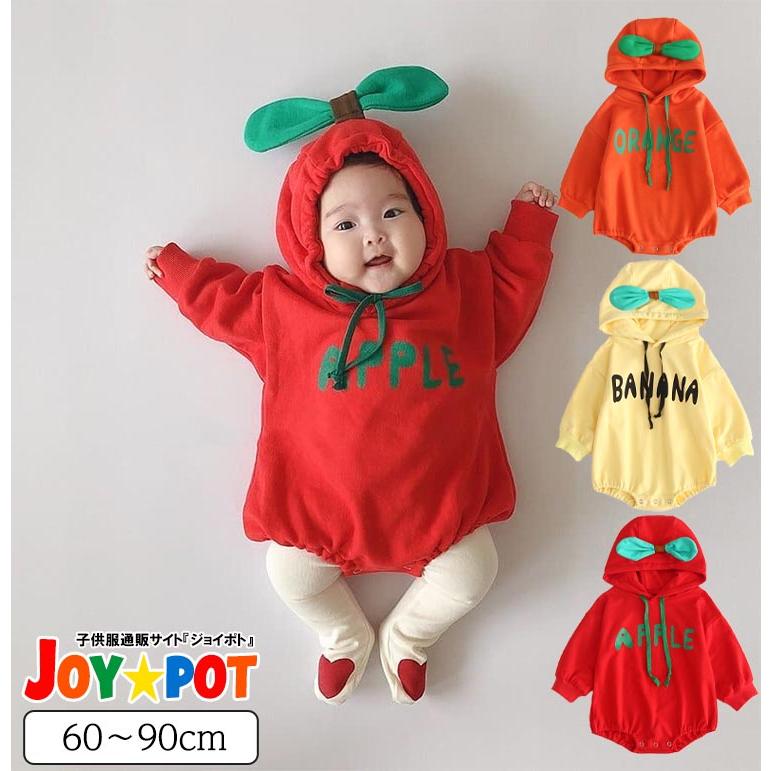 ベビー服 ロンパース おもしろ コスプレ 新生児 60 70 80 90 長袖 フルーツ カバーオール 足なし 赤ちゃん 出産祝い | キッズ