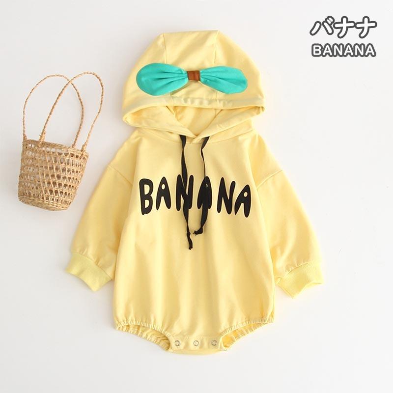 ベビー服 ロンパース おもしろ コスプレ 新生児 60 70 80 90 長袖 フルーツ カバーオール 足なし 赤ちゃん 出産祝い | キッズ | 07