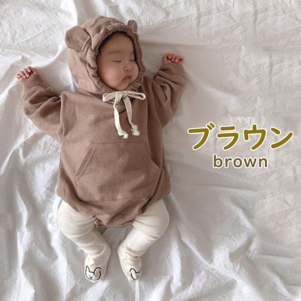 絶品 送料無料 キッズ ベビー服 ロンパース 長袖 耳 クマ おしゃれ カバーオール カジュアル 子供服 春 秋 冬 かわいい 女の子 60cm 70cm 80cm 90cm 1847 Trademarketingforce Com Br