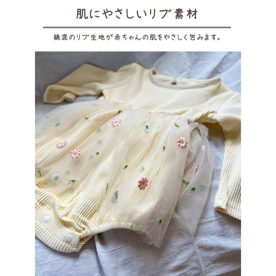 キッズ ♡ベビー♡女の子【90〜95】45点♡子供服 まとめ売り 赤ちゃん
