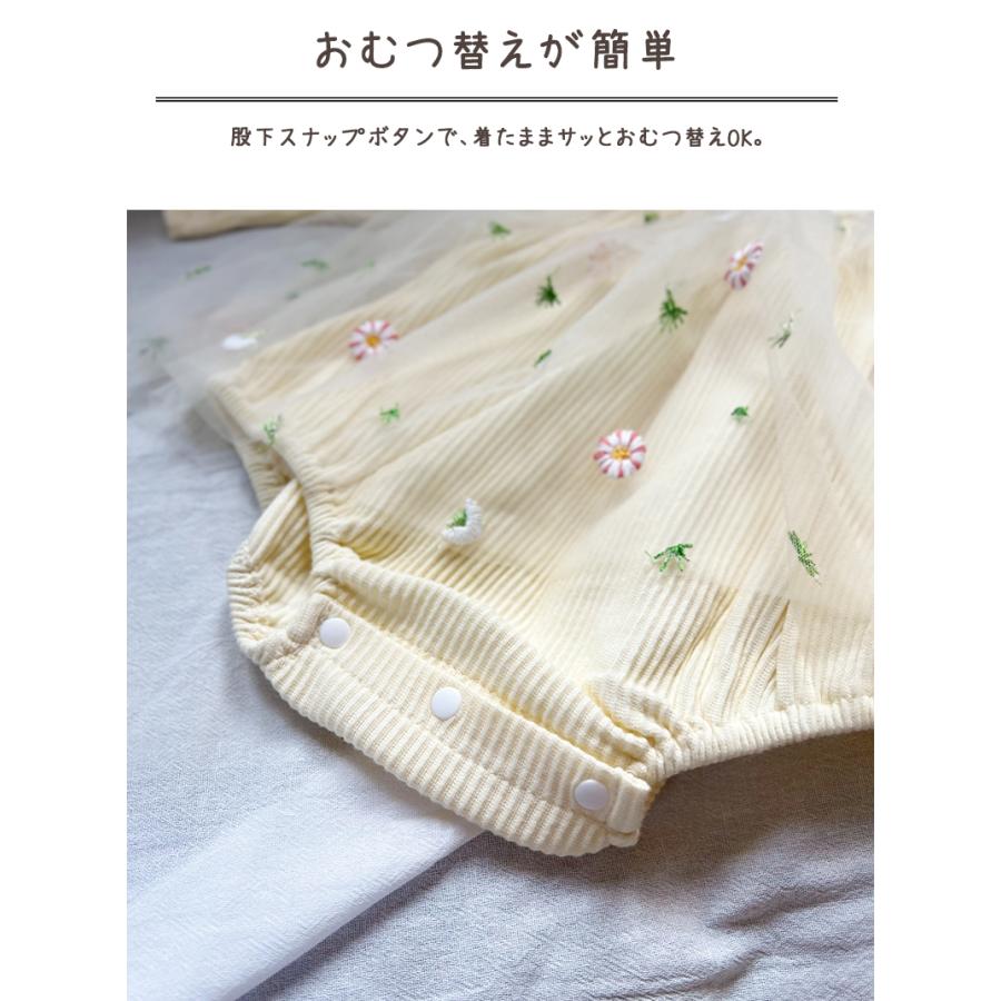 キッズ ♡ベビー♡女の子【90〜95】45点♡子供服 まとめ売り 赤ちゃん