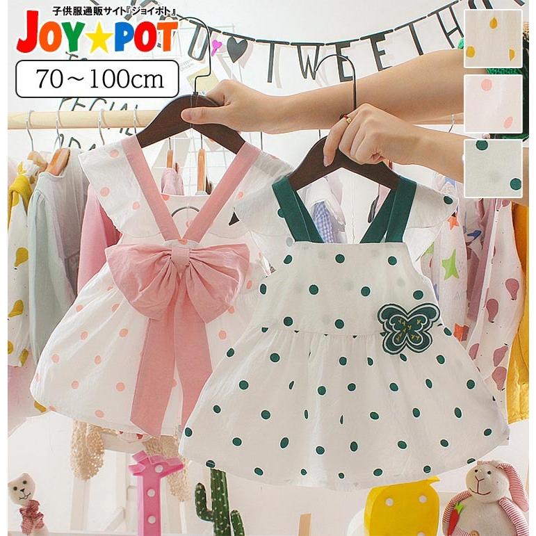 人気激安 キッズ ベビー服 子供服 女の子 ワンピース ドット柄 ノースリーブ 水玉 かわいい バックリボン シンプル 夏 ジュニア 70cm 80cm 90cm 100cm 54 Wantannas Go Id