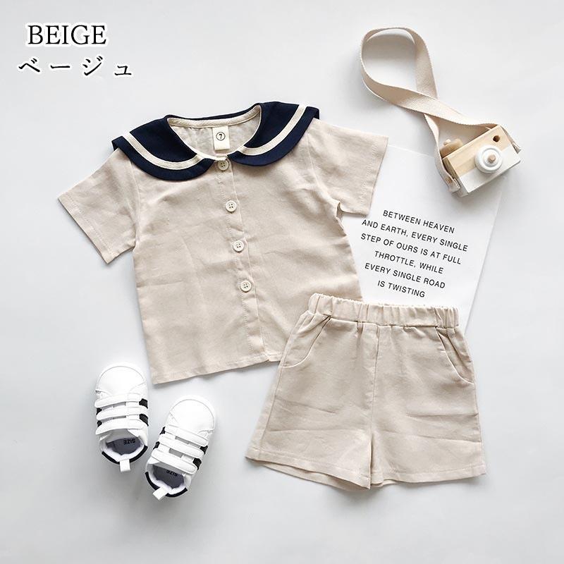送料無料 キッズ ベビー服 セットアップ Tシャツ 制服風 カジュアル 子供服 上下セット 男の子 女の子 夏 春 パンツ 80cm 90cm 100cm 110cm 120cm 130cm 2078 :2078:JOYPOT-ジョイポト - 通販 - Yahoo!ショッピング 送料無料 キッズ ベビー服 セットアップ Tシャツ 制服風 カジュアル 子供服 上下セット 男の子 女の子 夏 春 パンツ 80cm 90cm 100cm 110cm 120cm 130cm 2078 :2078:JOYPOT-ジョイポト - 通販 - Yahoo!ショッピング