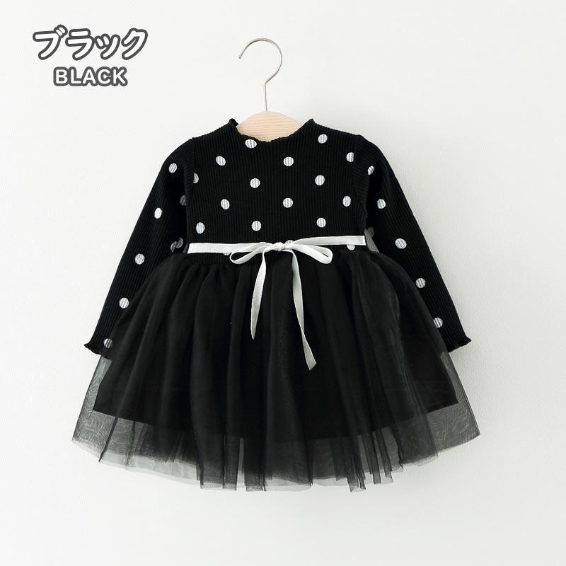 水玉模様 フォーマルドレス 135センチ フォーマルワンピース レディース 水玉柄 半袖 おしゃれ レトロ