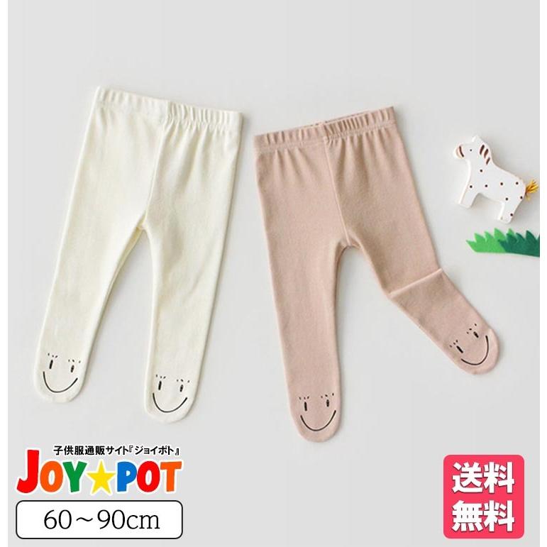 オンライン限定商品 レッグウェア 子ども服 おしゃれ 安い 通販 かわいい 姉妹 兄弟 お揃い 送料無料 ベビー服 子供服 男の子 女の子 レギンス 可愛い 綿 コットン 100 安い 便利 赤ちゃん 乳幼児 ストッキング 秋 冬 60cm 70cm 80cm 90cm 2111