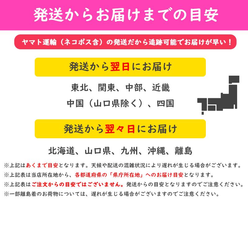送料無料 ベビー服 子供服 男の子 女の子 レギンス 可愛い 綿 コットン 100 安い 便利 赤ちゃん 乳幼児 ストッキング 秋 冬 60cm 70cm 80cm 90cm 2111 2111 Joypot ヤフーショッピング店 通販 Yahoo ショッピング
