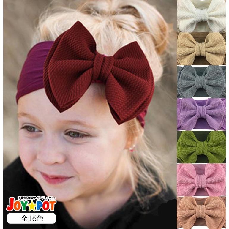 ベビー服 子供服 ヘアバンド ヘアアクセサリー 髪飾り リボン 飾り 冬 秋 春 ワンポイント 女の子 かわいい 赤ちゃん 新生児 お祝い 結婚式 2114 2114 Joypot ジョイポト 通販 Yahoo ショッピング