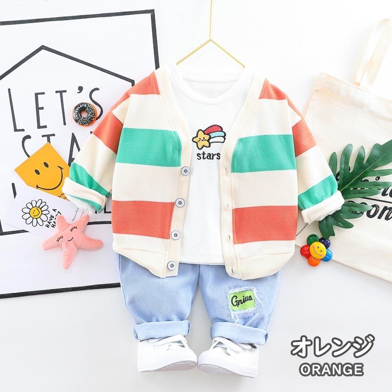 子供服 上下セット 男の子 ベビー服 セットアップ 女の子 ボーダー柄 長袖 カーディガン 秋冬 80 90 100 110 | キッズ | 03