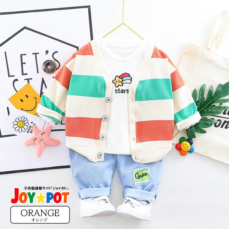 子供服 上下セット 男の子 ベビー服 セットアップ 女の子 ボーダー柄 長袖 カーディガン 秋冬 80 90 100 110 | キッズ | 07