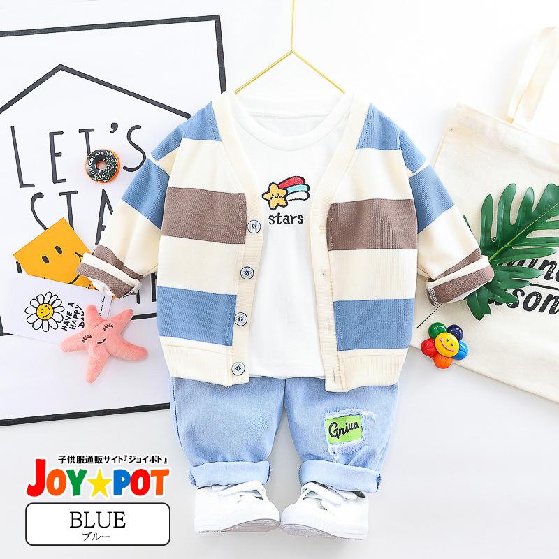 子供服 上下セット 男の子 ベビー服 セットアップ 女の子 ボーダー柄 長袖 カーディガン 秋冬 80 90 100 110 | キッズ | 08