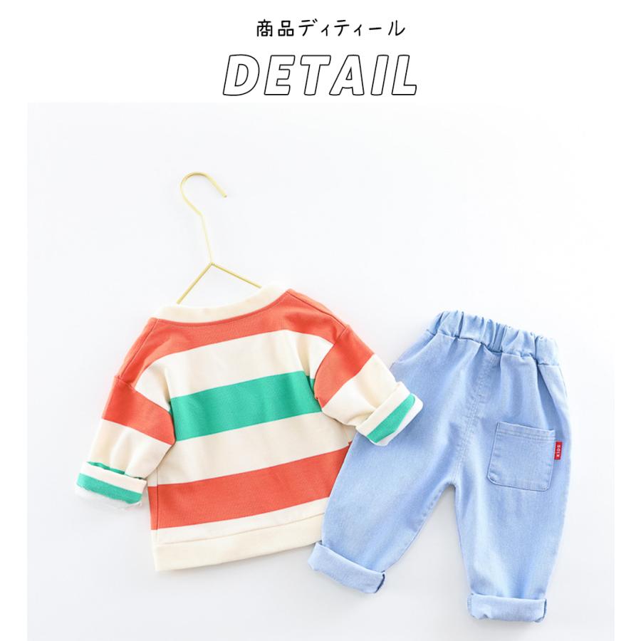 子供服 上下セット 男の子 ベビー服 セットアップ 女の子 ボーダー柄 長袖 カーディガン 秋冬 80 90 100 110 | キッズ | 09