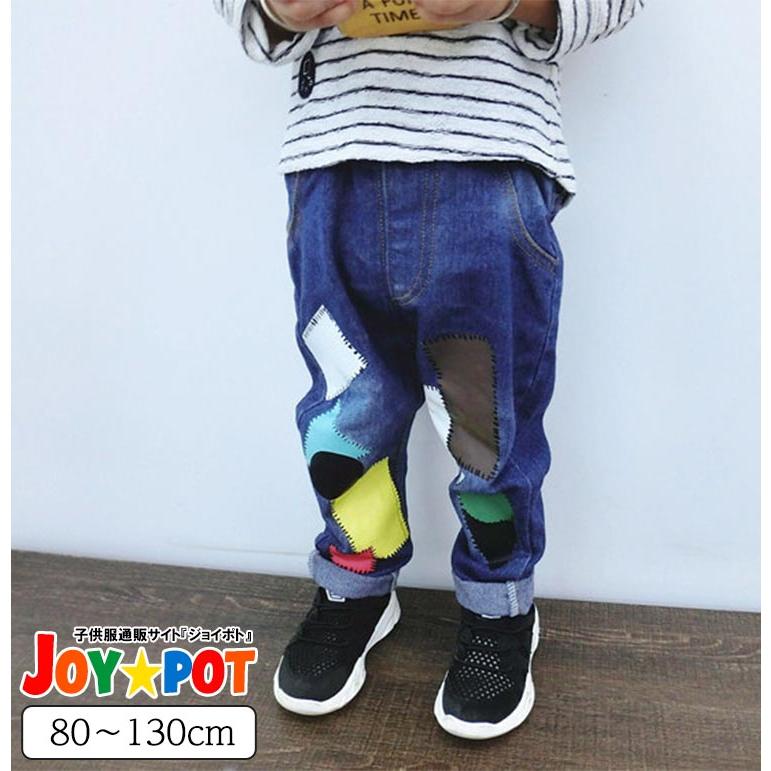 キッズ ズボン 子供服 ジュニア ボトムス ジーンズ  デニムパンツ 男の子 女の子 秋 冬 春 80 90 100 110 120 130 | キッズ