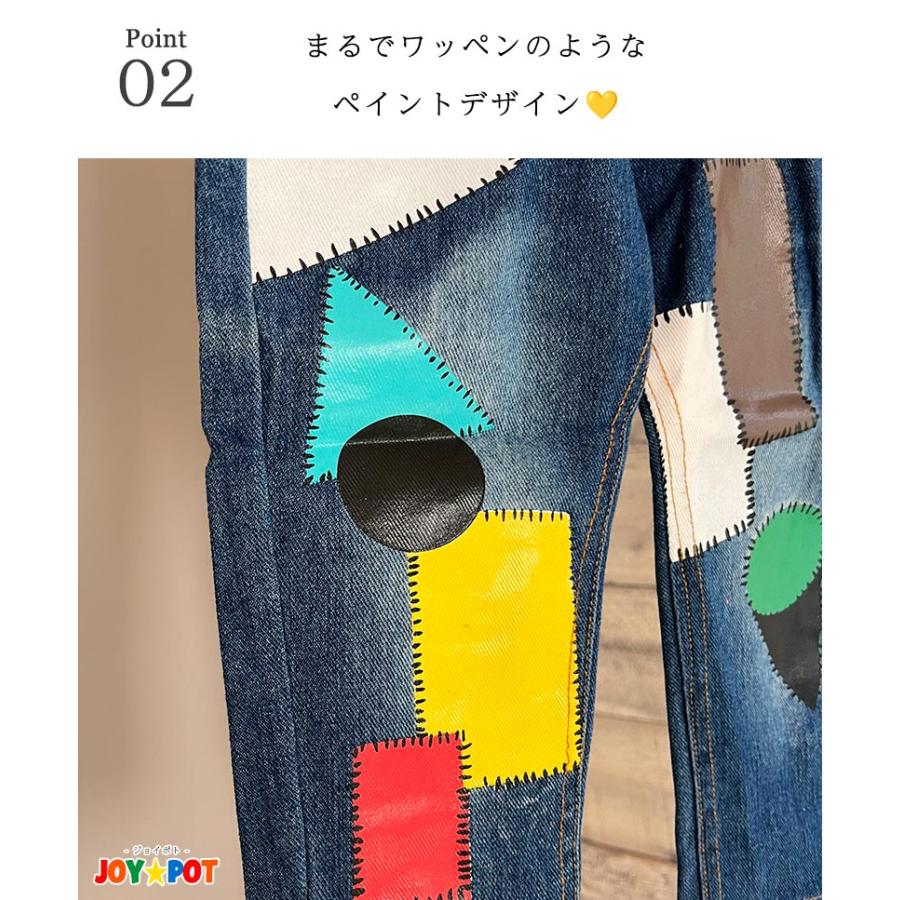 キッズ ズボン 子供服 ジュニア ボトムス ジーンズ  デニムパンツ 男の子 女の子 秋 冬 春 80 90 100 110 120 130 | キッズ | 02