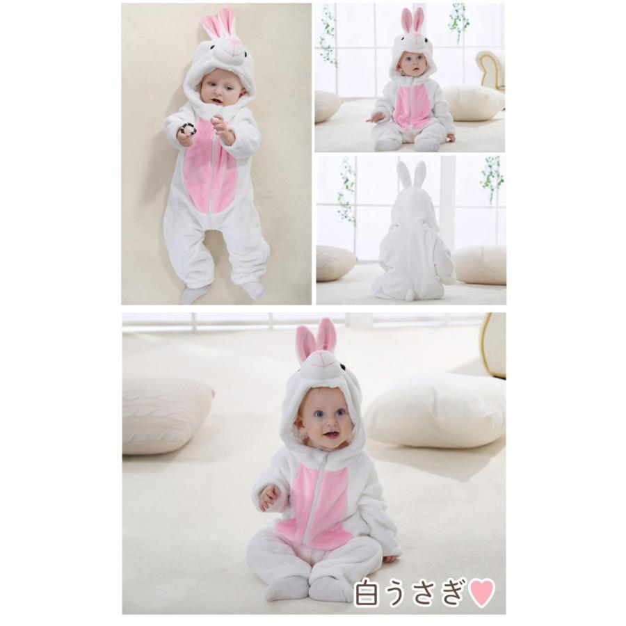 ハロウィン コスプレ 子供 ディズニー コスチューム なりきり ボアベスト 衣装 男子 女子 ベビー キッズ オラフ プー ミニー ドナルドダッグ ロッツォ 最も信頼できる