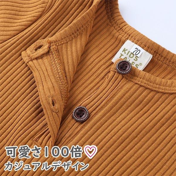 ロンパース 赤ちゃん夏服 ベビー服 半袖 リブ 60 70 80 90 男の子 女の子 カバーオール 出産祝い | キッズ | 12