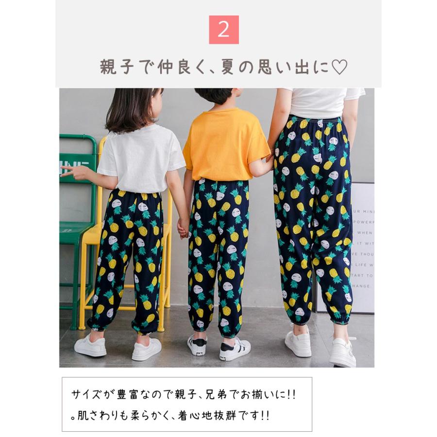 子供服 ズボン ロングパンツ 薄い 虫よけ 涼しい ボトムス 女の子 男の子 春 夏 90 100 110 120 130 140 150 160 |  | 13