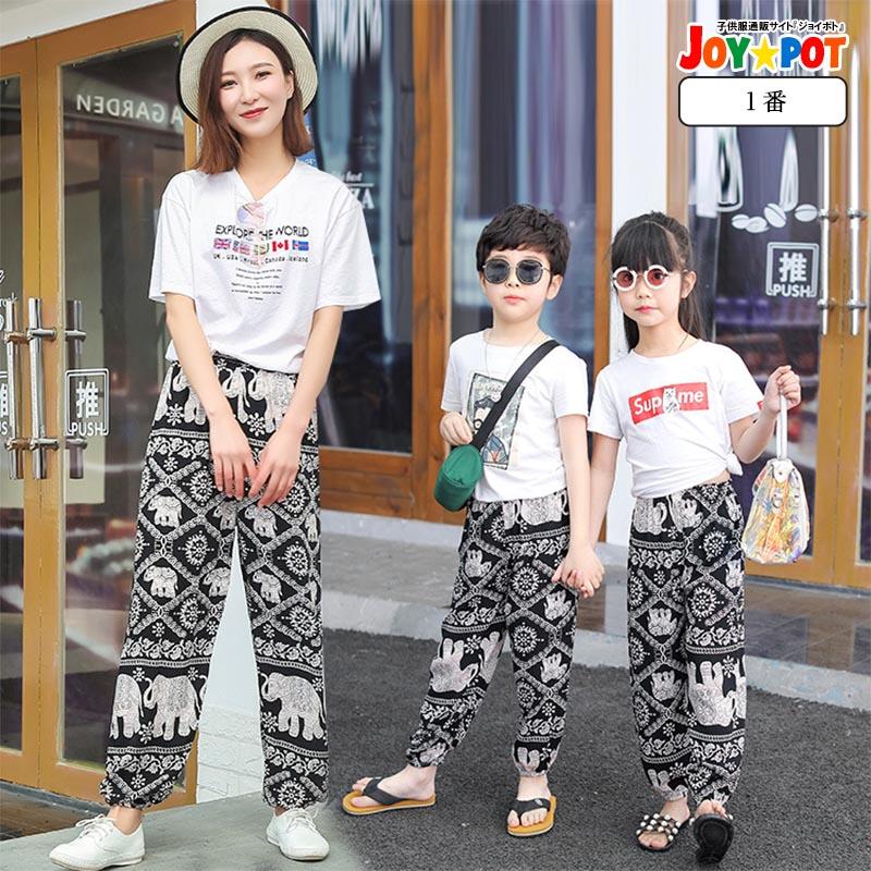 子供服 ズボン ロングパンツ 薄い 虫よけ 涼しい ボトムス 女の子 男の子 春 夏 90 100 110 120 130 140 150 160 |  | 14