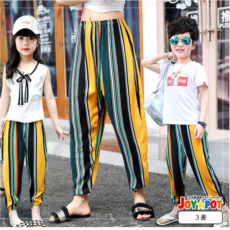 子供服 ズボン ロングパンツ 薄い 虫よけ 涼しい ボトムス 女の子 男の子 春 夏 90 100 110 120 130 140 150 160 |  | 16