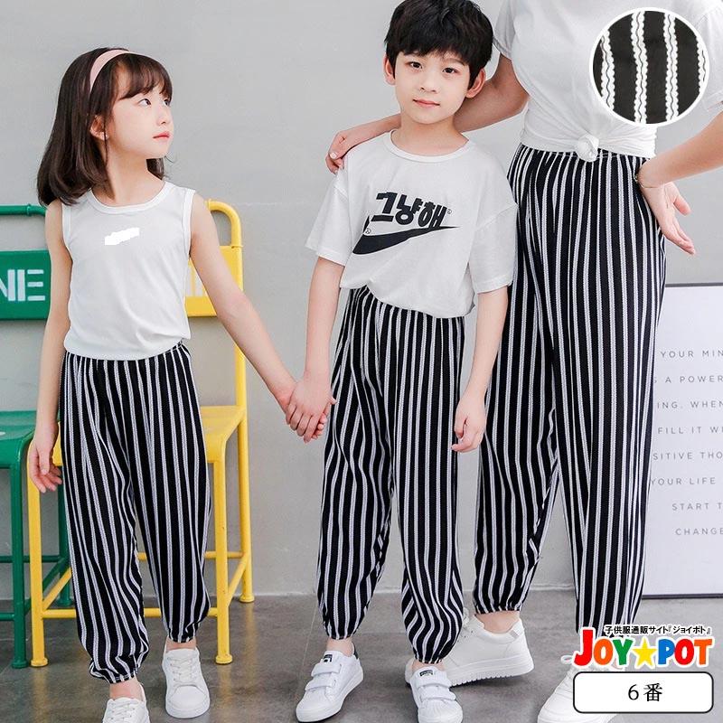 子供服 ズボン ロングパンツ 薄い 虫よけ 涼しい ボトムス 女の子 男の子 春 夏 90 100 110 120 130 140 150 160 |  | 19