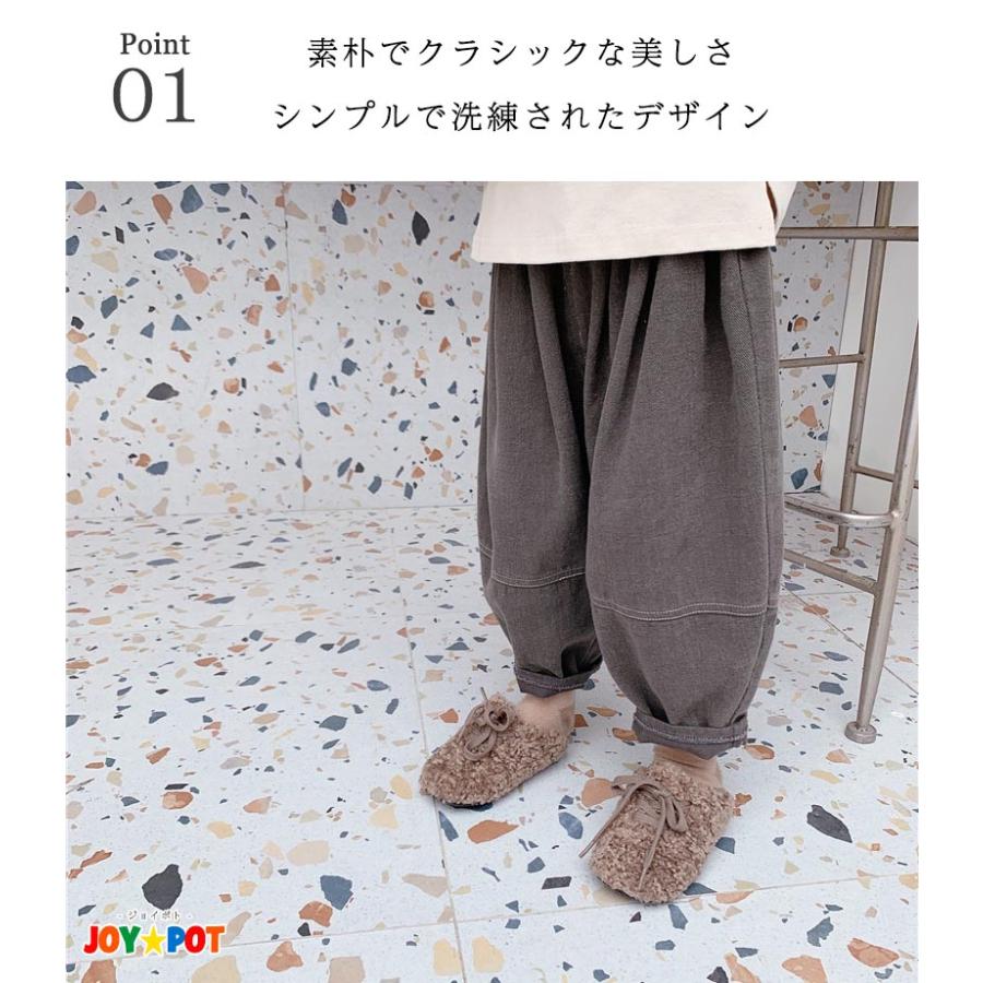 キッズ 子供服 ズボン 男の子 女の子 秋 冬 春 ゆったり 80 90 100 110 120 130 ベビー服 ボトムス | キッズ | 04