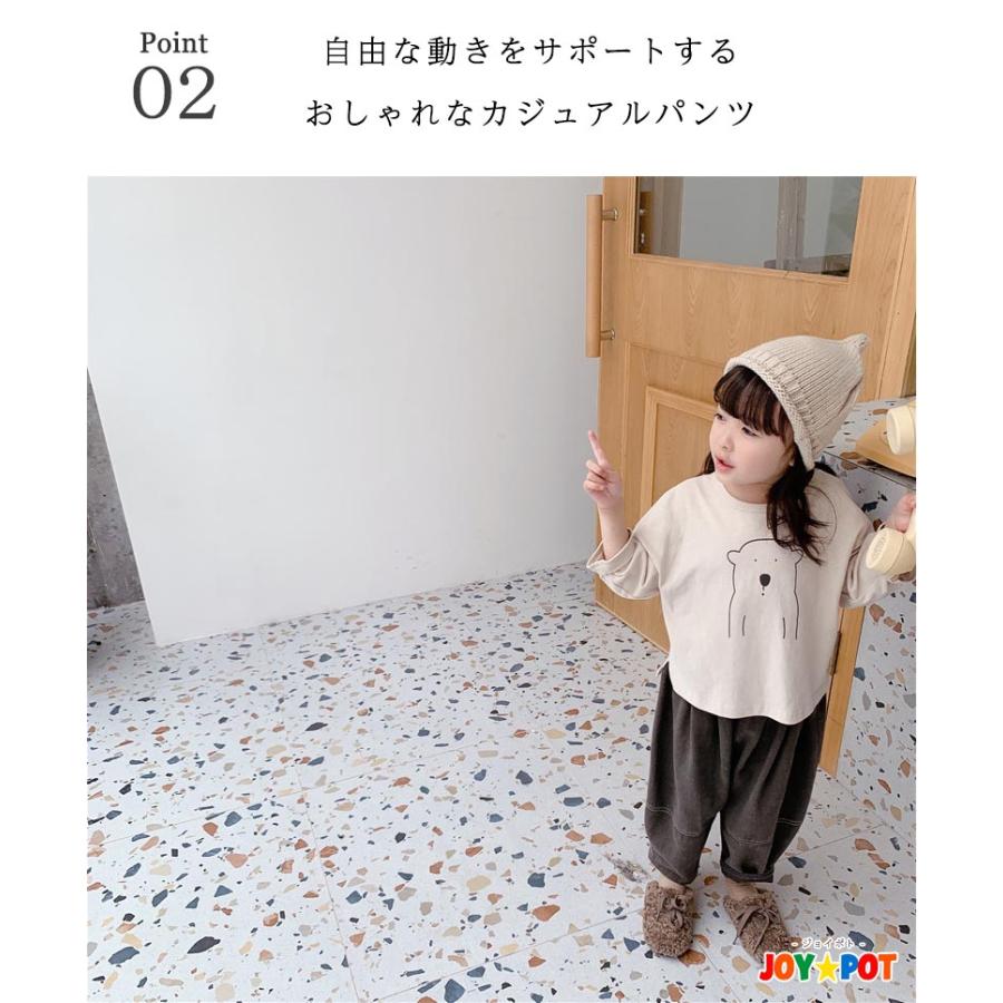 キッズ 子供服 ズボン 男の子 女の子 秋 冬 春 ゆったり 80 90 100 110 120 130 ベビー服 ボトムス | キッズ | 05