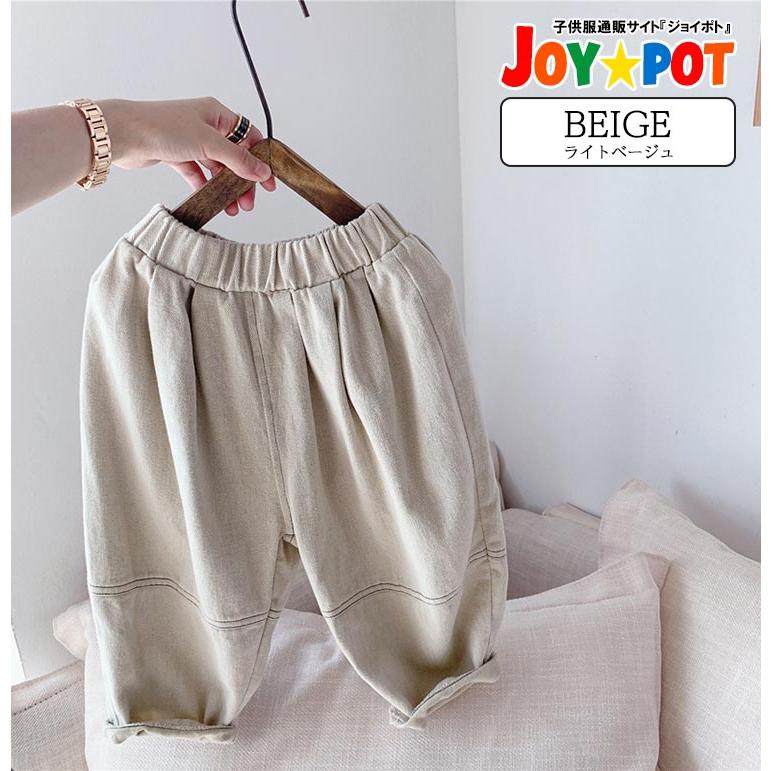 キッズ 子供服 ズボン 男の子 女の子 秋 冬 春 ゆったり 80 90 100 110 120 130 ベビー服 ボトムス | キッズ | 08